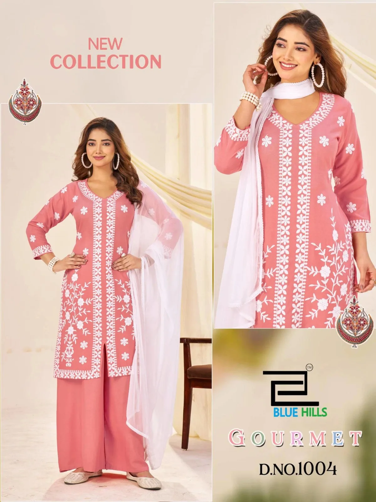 Fancy Rayon Kurthi Kit 